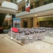 万地广场棒约翰前区域