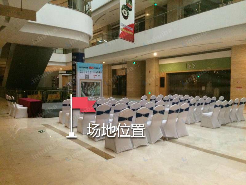 丽水万地广场 - 万地广场棒约翰前区域