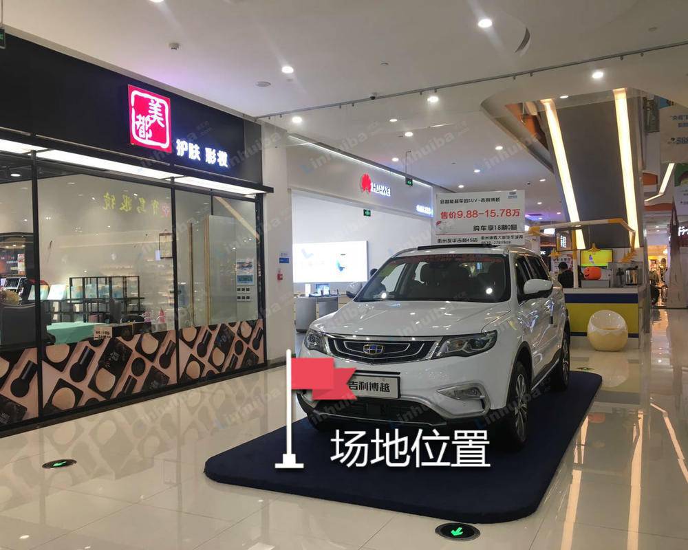 国金中心 - 国金中心1楼小中庭