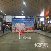 国金中心中间连廊