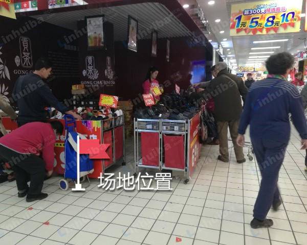 美廉美超市德胜门店 - 超市出口旁