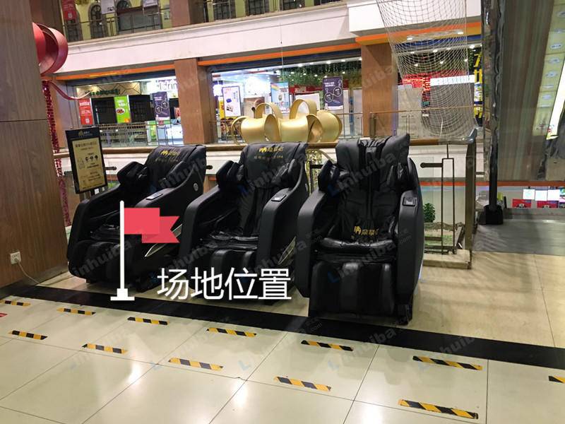 武汉新世界百货(钟家村店) - 新世界百货钟家村店五楼手扶电梯旁靠近荷花亭餐厅