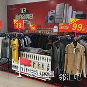 新世界百货钟家村店一楼靠近屈臣氏旁边