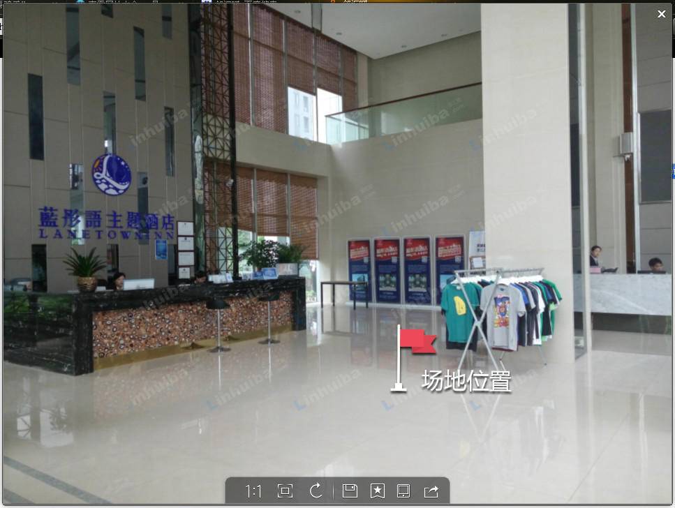 杭州西瑞大厦 - 一楼服务台前空位