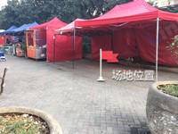 锦绣龙城 - 锦绣龙城北二门A区同济大药房正对面