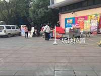 武商量贩(锦绣龙城店) - 武商量贩锦绣龙城店超市门口入口处左侧