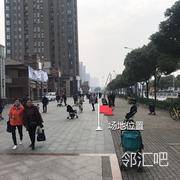 大华南湖公园世家三期海上花商业街美罗国际前广场中央