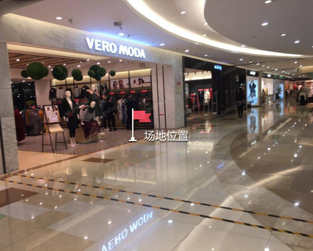 武汉中百广场 - 二楼VERO  MODA旁