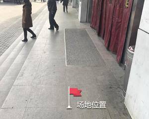 中百仓储（将军路店）商场出入口两侧