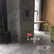 光谷总部国际二期2栋进门中厅左手边