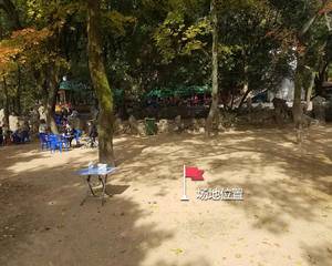 中山游乐园食堂前方空地