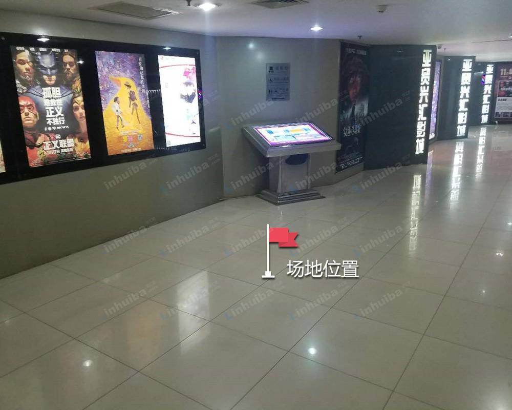 武汉市武昌区武商亚贸广场购物中心 - 武商亚贸购物中心六楼指示牌旁边