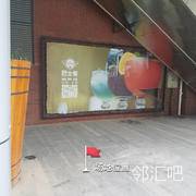 武昌府花样街手扶电梯下方