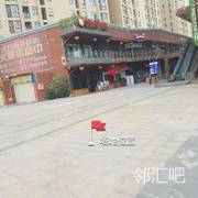 武昌府花样街手扶电梯前方广场中间