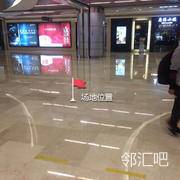 A区与B区连廊广场