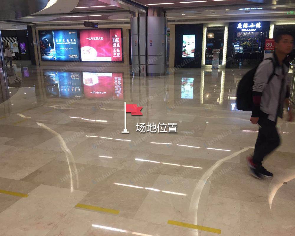 武商MALL - A区与B区连廊广场