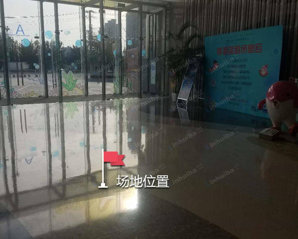武汉越星汇维港购物中心 - 入口大门内左侧