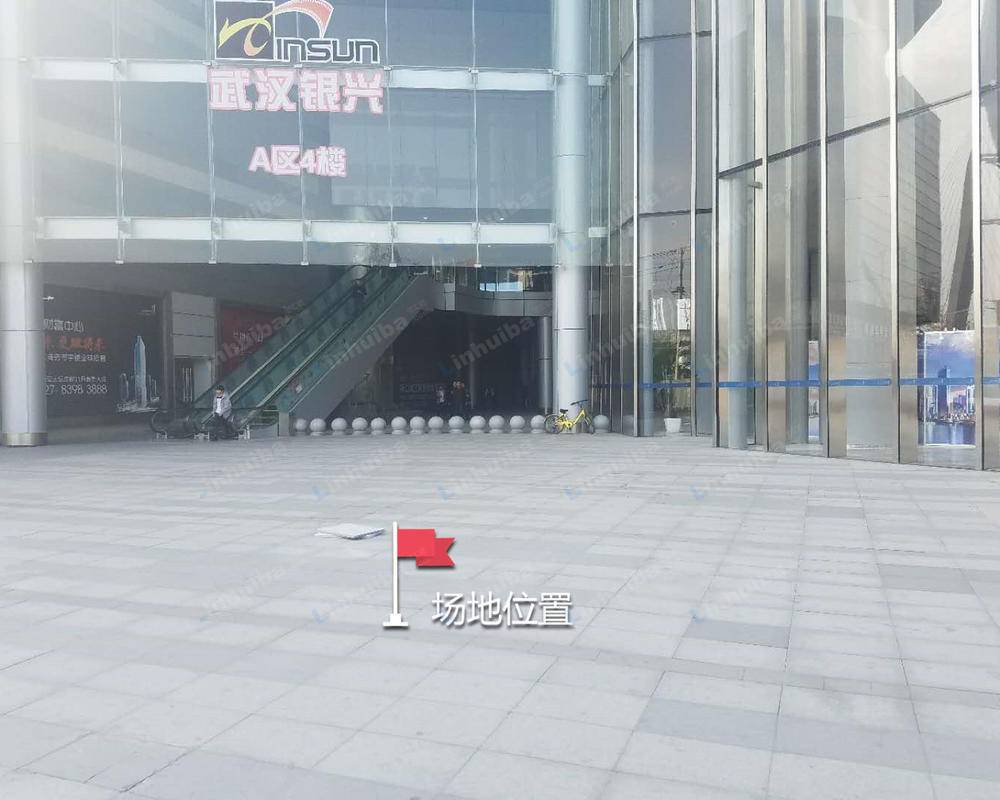 武汉越星汇维港购物中心 - 星汇维港购物中心武汉银兴前方广场中间