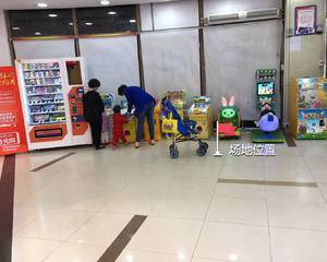 武商量贩(南湖花园店)