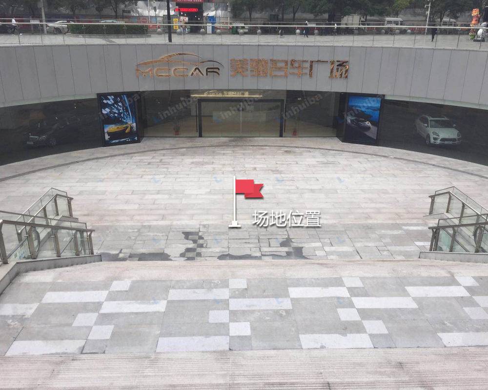 武商MALL - 门前沉底广场