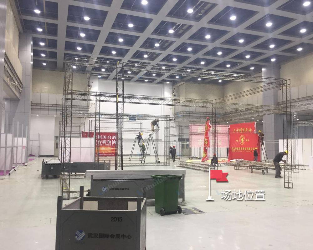 武汉国际会展中心 - 武汉市江汉区国际会展中心内场广场东厅