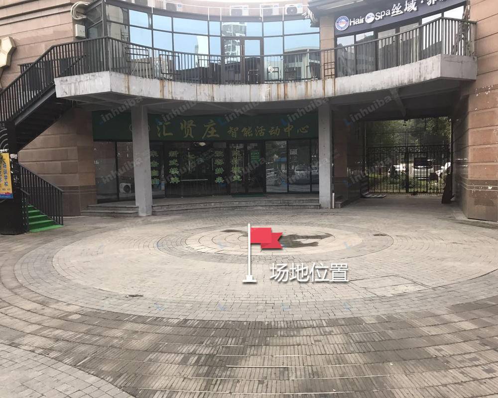 大华南湖公园世家 - 大华南湖公园世家三期海上花商业街汇贤庄前小广场中央
