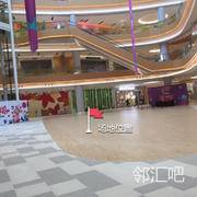 印象城一楼靠近HIPINDA