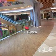 印象城一楼靠近热风