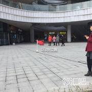 印象城场外靠近today