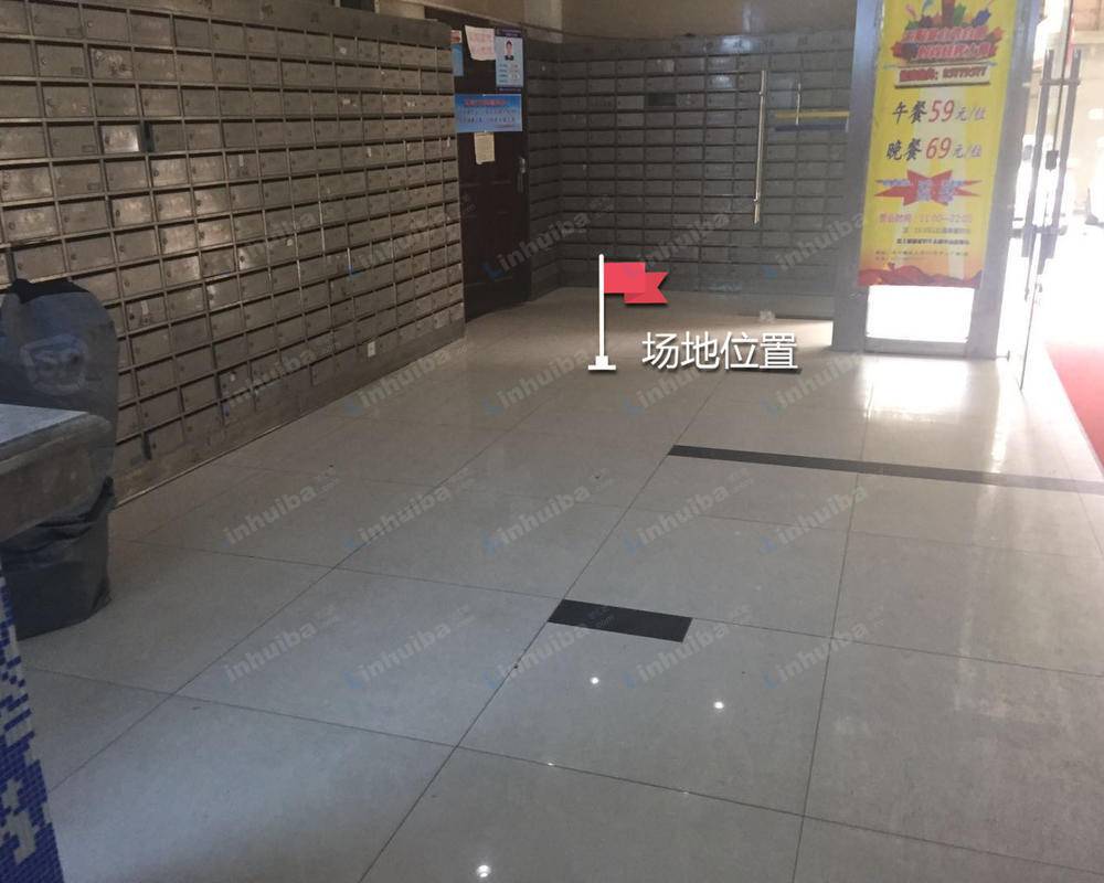 中山广场 - 写字楼A座进门中厅左边（信箱旁）