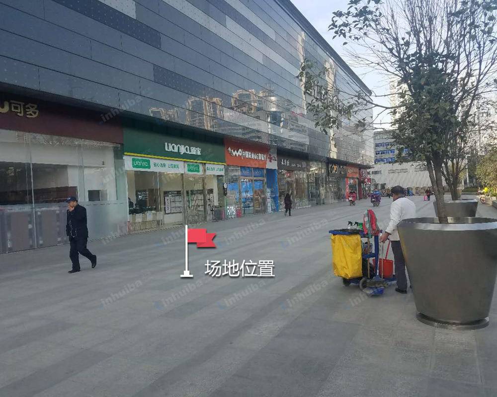 武汉越星汇维港购物中心 - 星汇维港购物中心B座可多前方过道中间