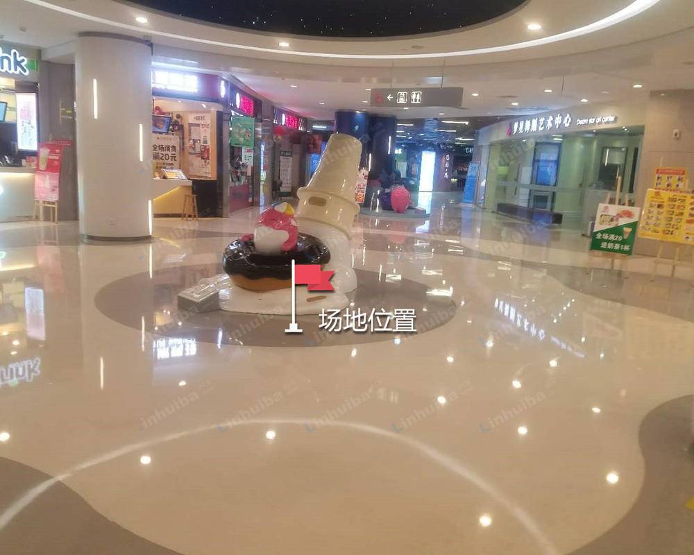 武汉越星汇维港购物中心 - 星汇维港购物中心idrink前方