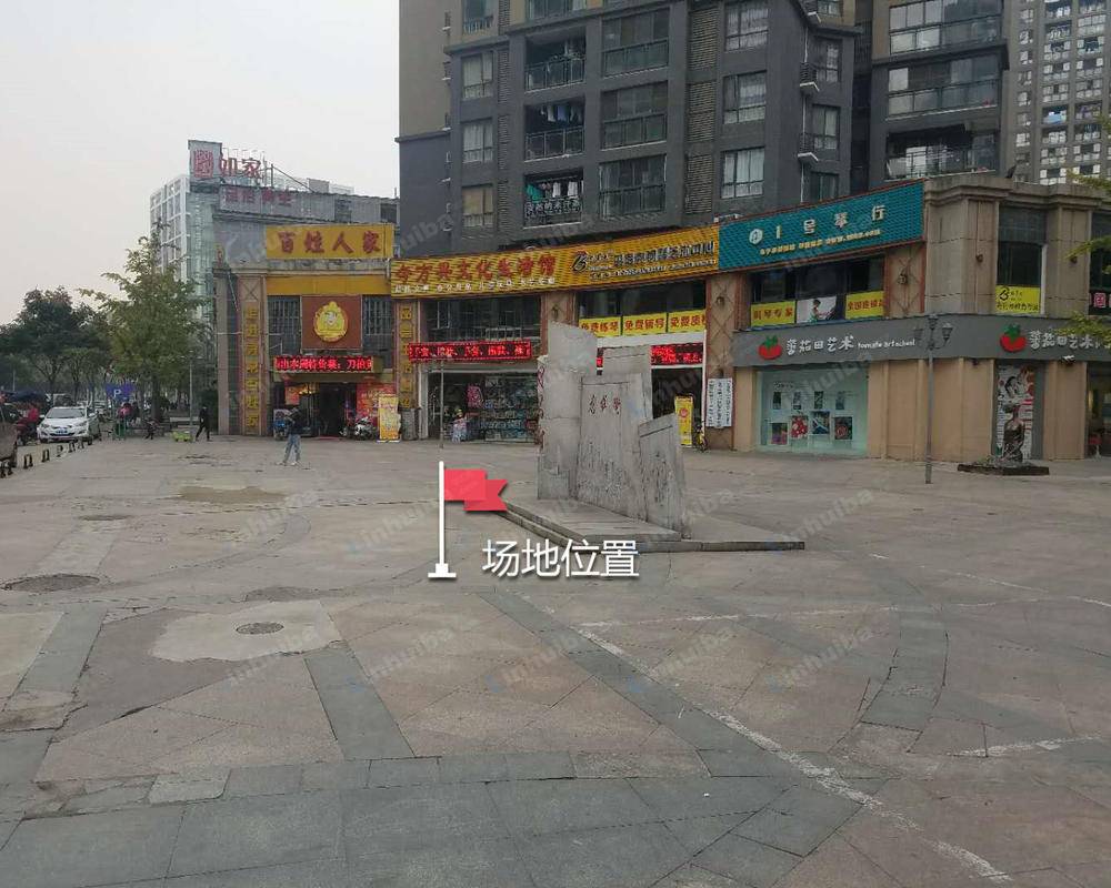 武昌府花样街 - 武昌府花样街石碑旁边