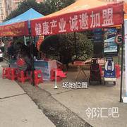 滨湖名都城大门三岔路口窗帘布艺对面