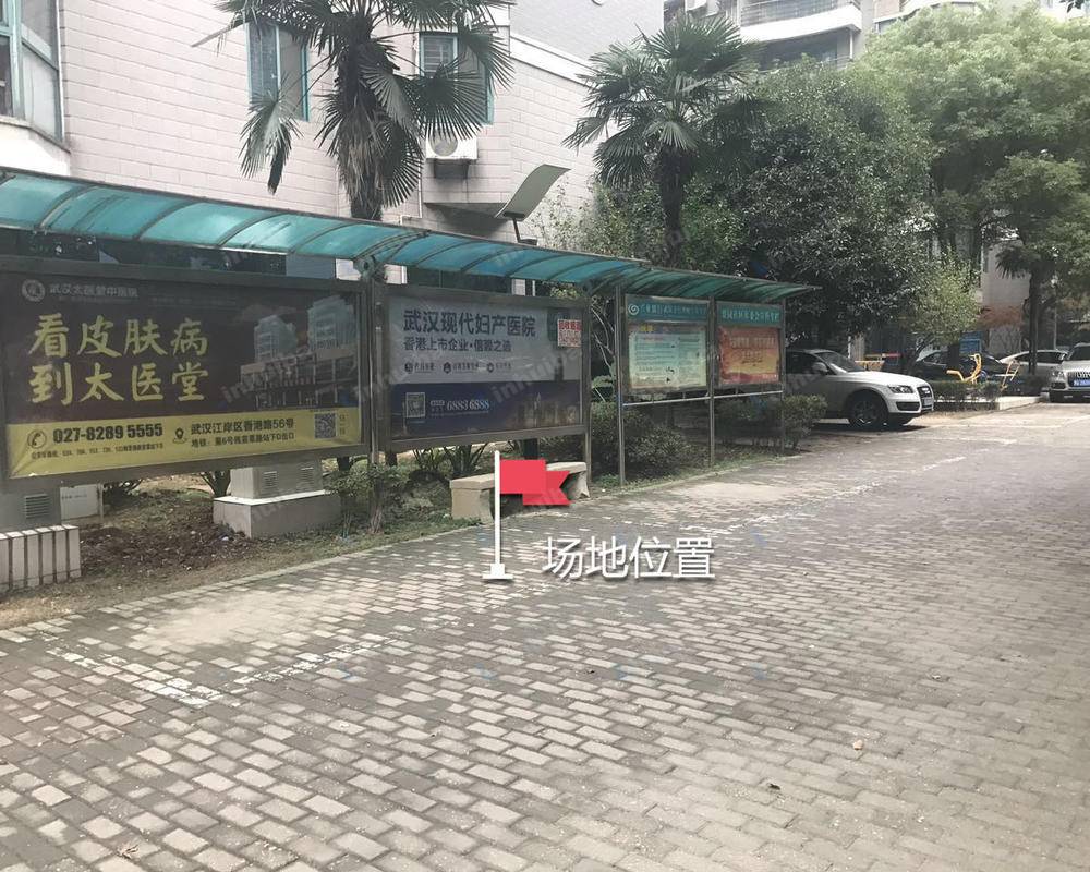 和盛世家 - 和盛世家小区靠近宣传栏附近