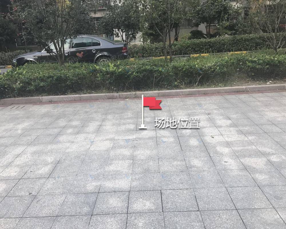 沈家湾花园小区 - 中央花园