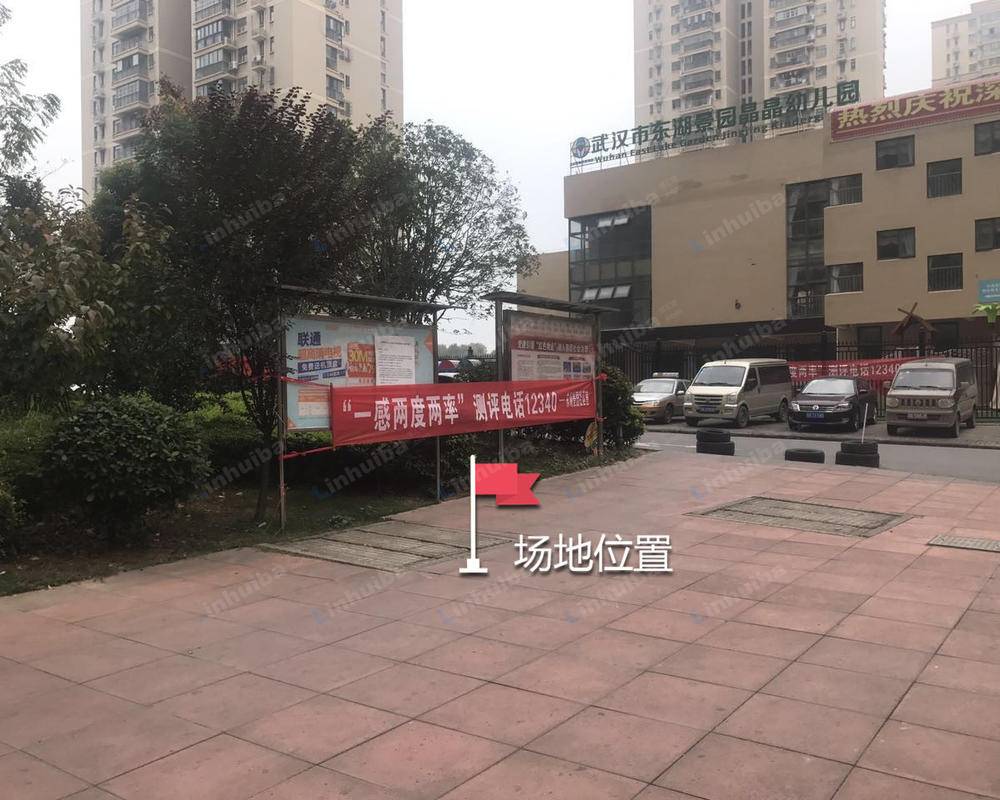 沈家湾花园小区 - 入口处左侧