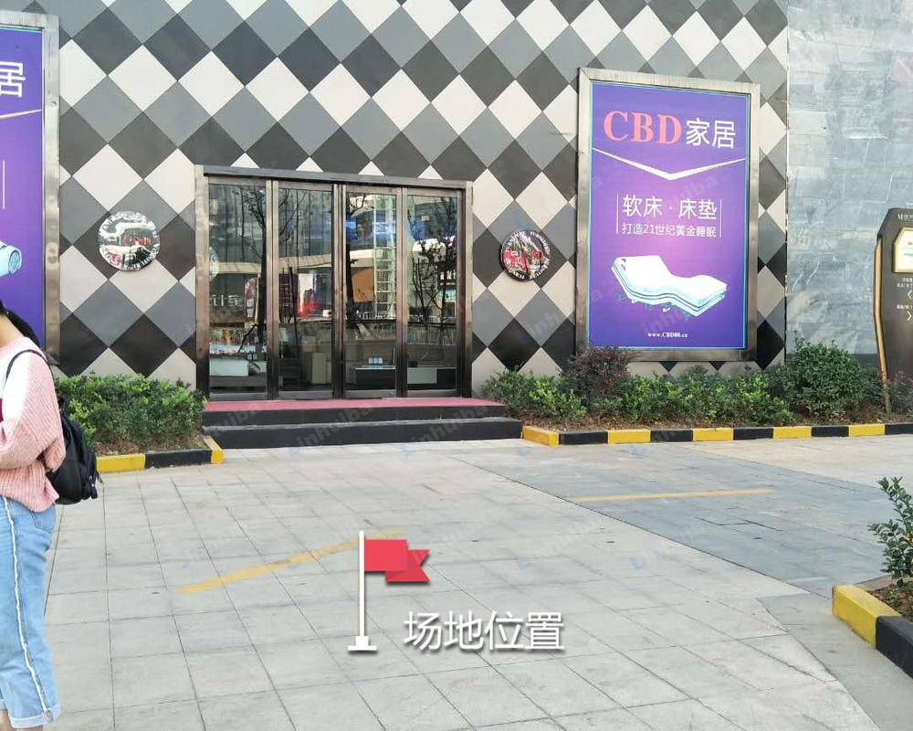 武汉红星美凯龙汉阳店 - 红星美凯龙汉阳店二号门与三号门中间外广场
