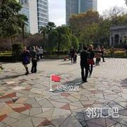 中山公园石头门前方广场中间