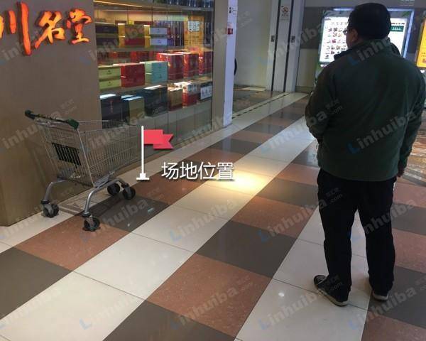 北京华联龙背村购物中心 - 一层超市外连廊