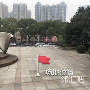 理工大学实验教学中心门口广场