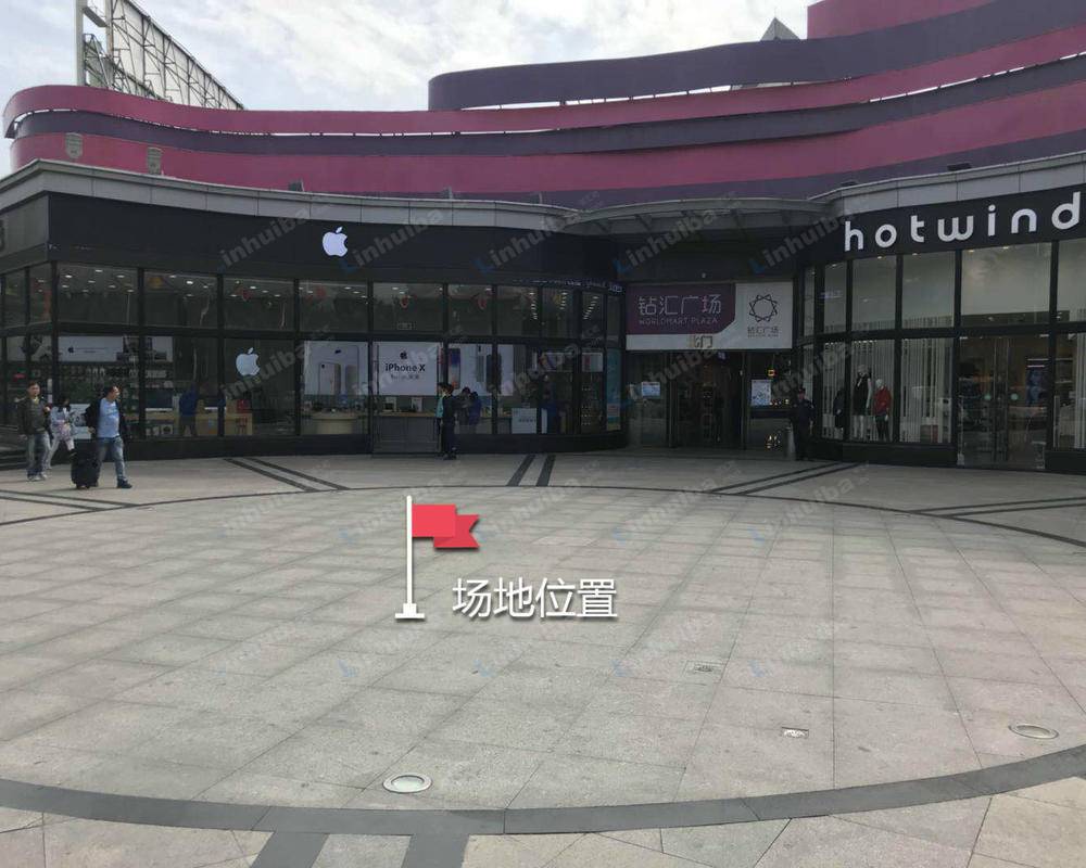 广州钻汇珠宝广场 - 一层北门广场