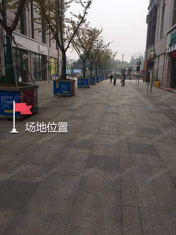 武汉光谷时尚城 - 城市便捷前方过道中间
