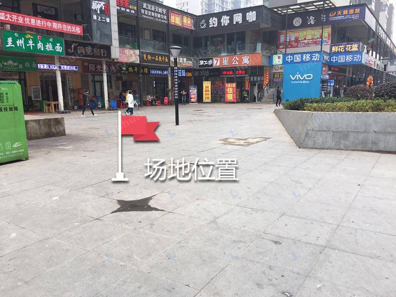 福星惠誉东澜岸商业街 - 福星惠誉东澜岸商业街东区进口处7星公寓正对面