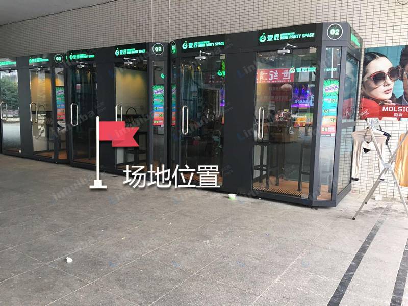 福星惠誉东澜岸商业街 - 福星惠誉东澜岸商业街发源地理发店旁